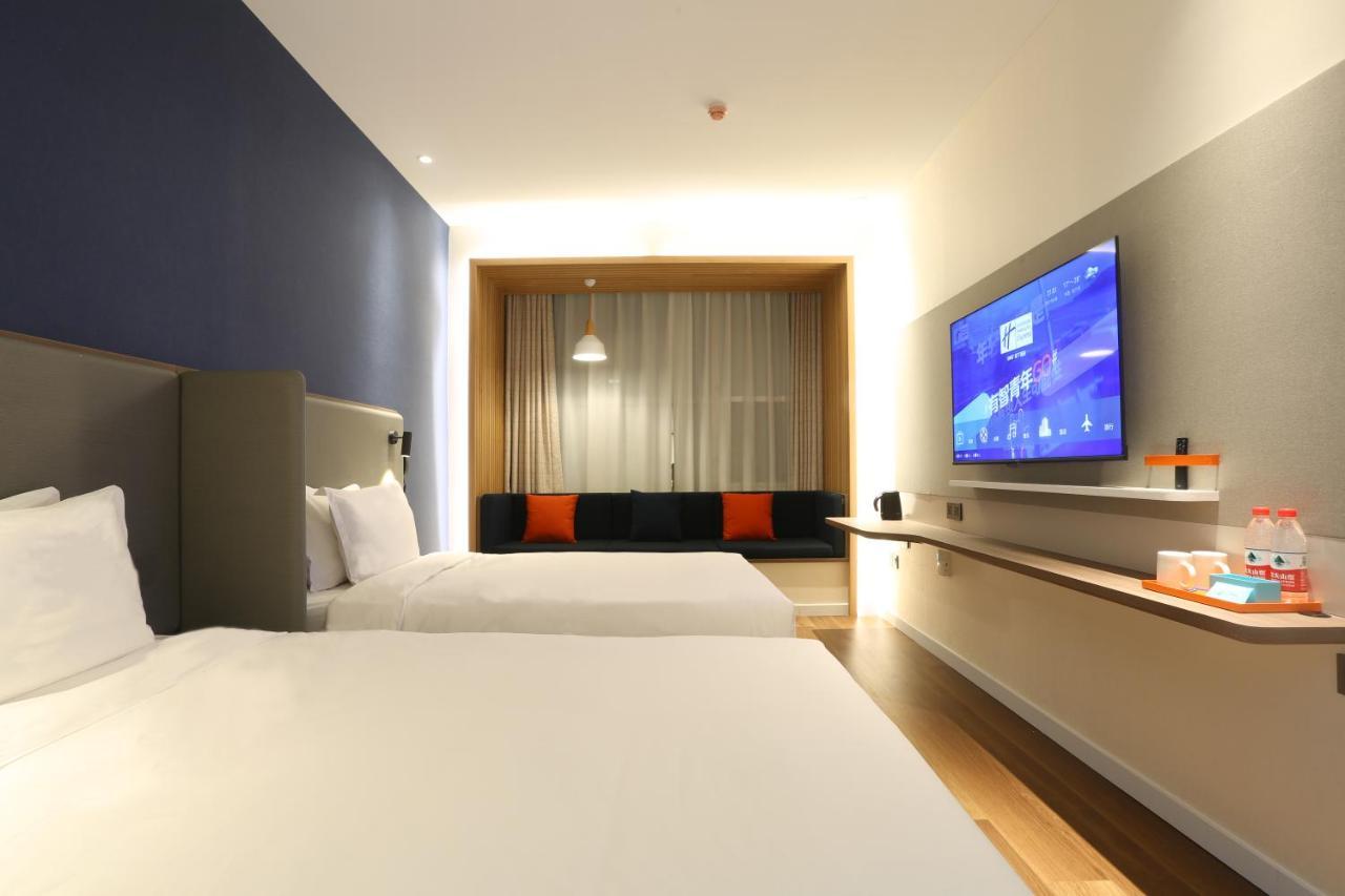 Holiday Inn Express Harbin Exhibition Center, An Ihg Hotel Luaran gambar