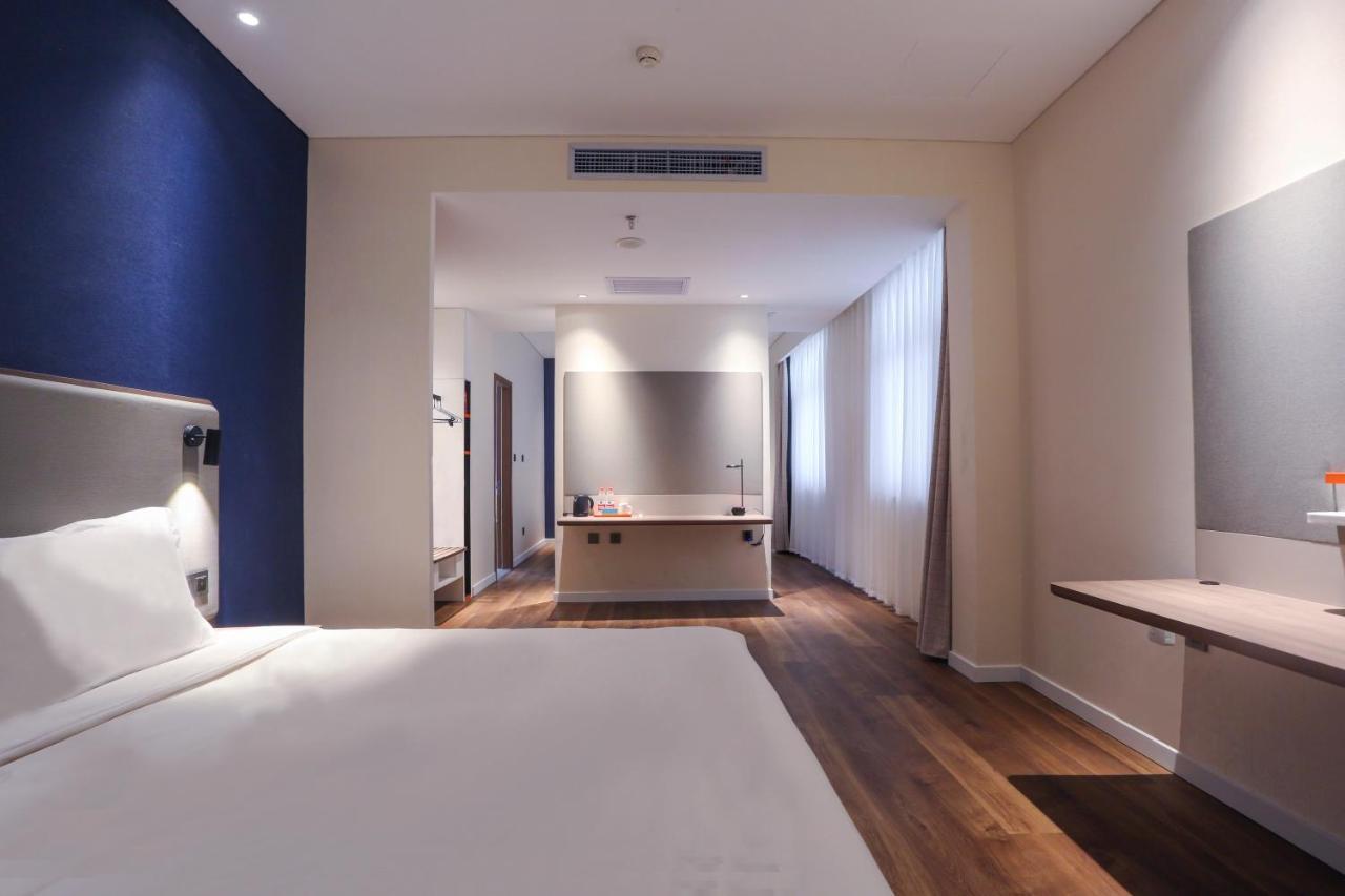 Holiday Inn Express Harbin Exhibition Center, An Ihg Hotel Luaran gambar